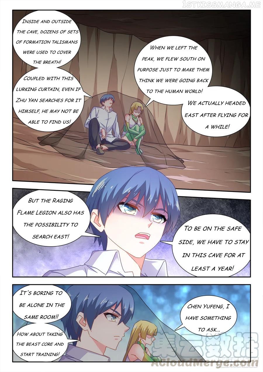 My Cultivator Girlfriend Chapter 612 11